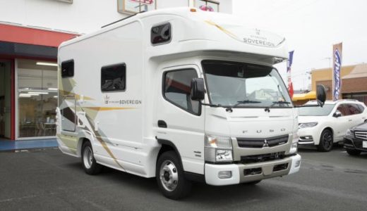【新車】ＧＴクルーザー　ソブリン