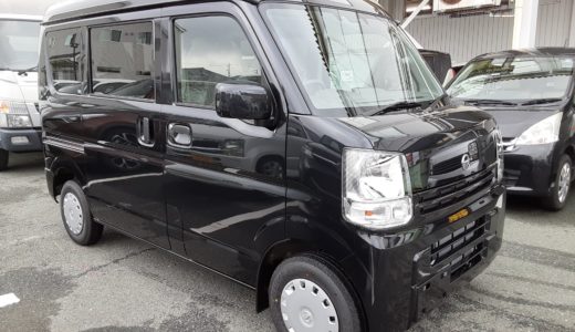 日産　NV100クリッパー GXターボ　4WD【成約済み】