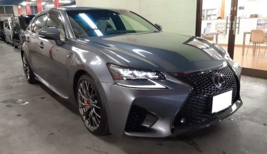 レクサスGS　F　買取入庫【成約済み】