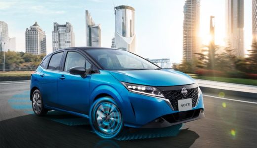 新型、日産ノート