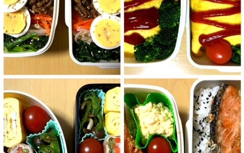 「お弁当」