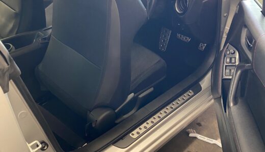 「せっかくお預かりさせて頂いたなら・・・」