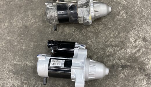 2台連続セルモーター交換しました
