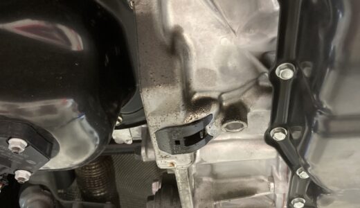 オイル漏れではないらしい