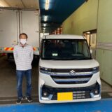 「S様、新型スペーシアカスタムご購入ありがとうございます！」