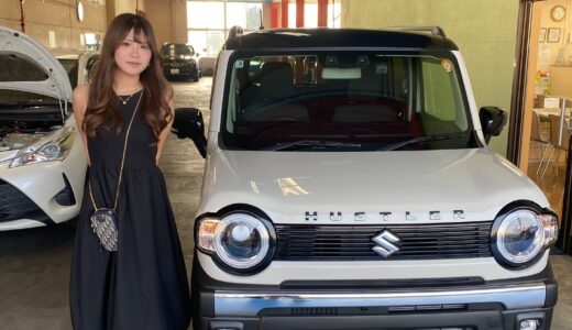 「A様、新型ハスラーご購入ありがとうございます！」
