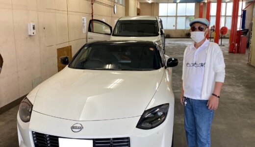 「N様、新型フェアレディーZご購入ありがとうございます！」