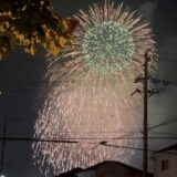「花火」
