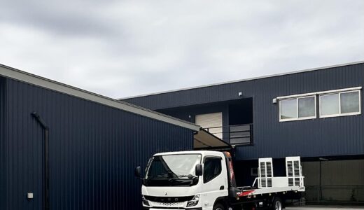 「T社様、キャンター積載車のご購入ありがとうごじます！」
