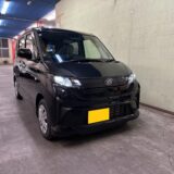 「A様、ムーヴのご購入ありがとうございます！」