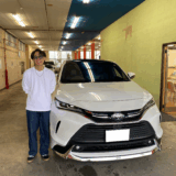 「K様、新型ハリアーご購入頂きありがとうございます！」