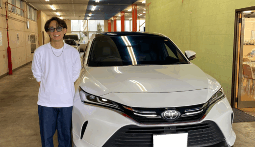 「K様、新型ハリアーご購入頂きありがとうございます!」