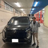 「S様、新型デリカD:5ご購入ありがとうございます！」