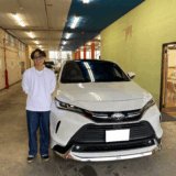 「K様、新型ハリアーご購入頂きありがとうございます！」