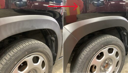 「樹脂パーツの艶出し」