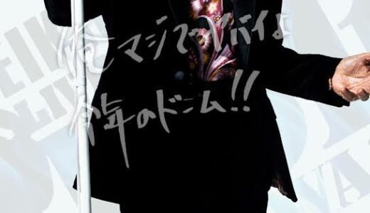 「76歳になった・・・・・。」