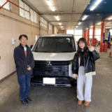 「O様、新型デリカＤ：５ご購入ありがとうございます！」