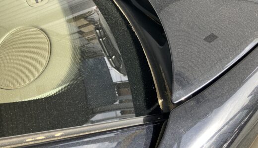 「悲しい・・・」