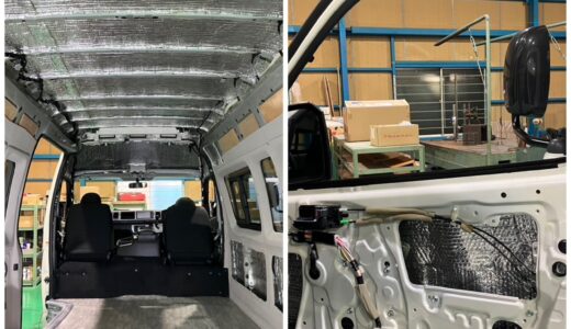 キャンピングカー　断熱材の施工