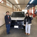 「O様、新型デリカＤ：５ご購入ありがとうございます！」