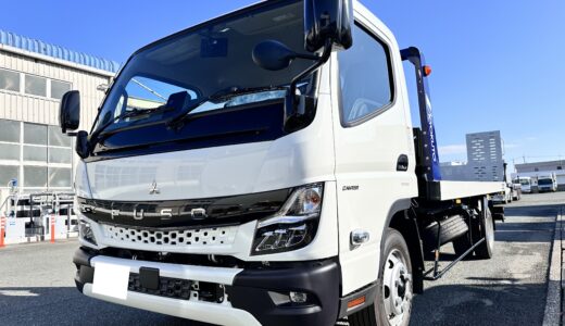 三菱ふそう　キャンター積載車　極東フラトップZERO