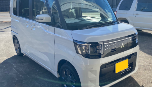 「O様、新型EKスペースご購入ありがとうございます！」