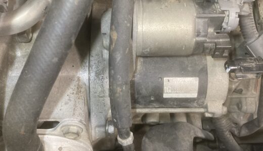 エンジンがかからない時に！