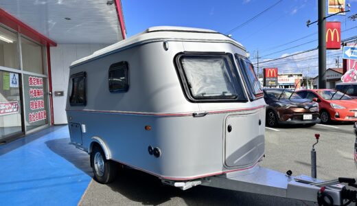 キャンピングトレーラー530