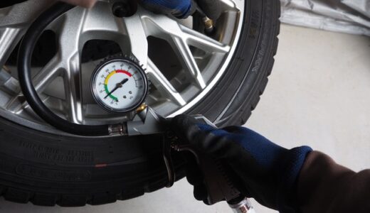 「燃費を良くする方法って？」