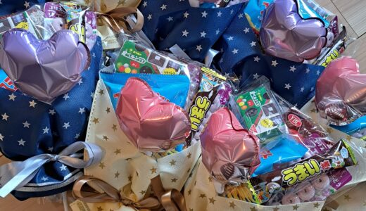 「お菓子ブーケ」