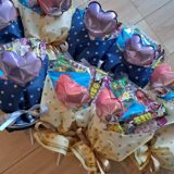 「お菓子ブーケ」