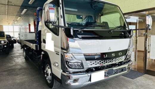「J会社様、キャンター積載車ご購入ありがとうございます！」