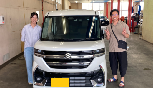 「H様、スペーシアカスタムご購入ありがとうございます！」