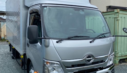 「R社様、新型デュトロご購入ありがとうございます！」