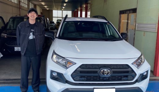 「N様、RAV4ご購入ありがとうございます！！」