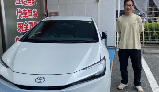 「K様、新型プリウスご購入ありがとうございます！！」