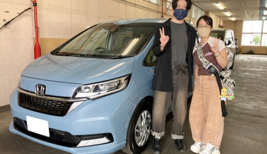 「H様、フリードご購入ありがとうございます！」