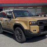 「N様、ランドクルーザー250のご購入ありがとうございます！」