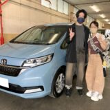 「H様、フリードご購入ありがとうございます！」