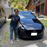 「H様、マツダ３ご購入ありがとうございます！」