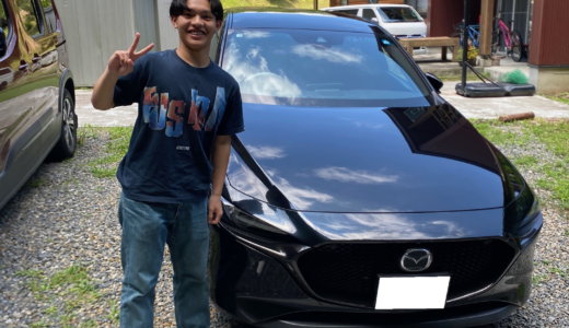 「H様、マツダ３ご購入ありがとうございます！」