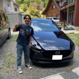 「H様、マツダ３ご購入ありがとうございます！」