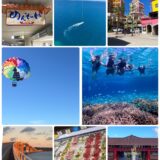 「沖縄・宮古島」