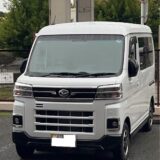 「N様、新型アトレーのご購入ありがとうございます！」